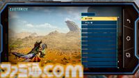 【スト6】『モンハンワイルズ』コラボが9月1日から開催。レ・ダウやアルシュベルドらをイメージしたEXカラーが登場。ハンターのエモートなどを入手できる投票イベントも