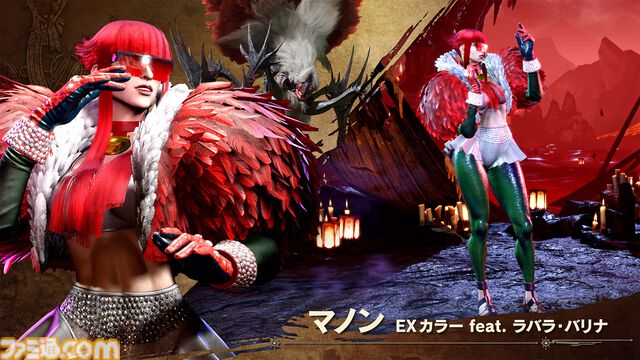 【スト6】『モンハンワイルズ』コラボが9月1日から開催。レ・ダウやアルシュベルドらをイメージしたEXカラーが登場。ハンターのエモートなどを入手できる投票イベントも