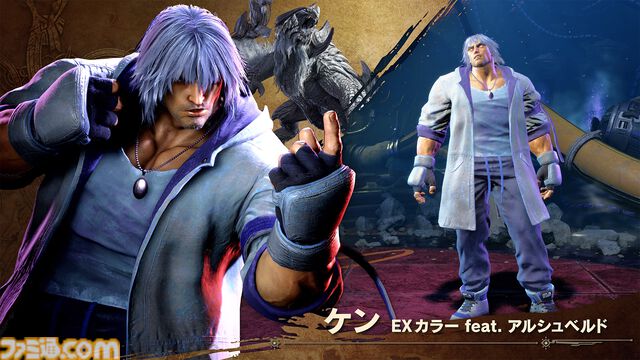 【スト6】『モンハンワイルズ』コラボが9月1日から開催。レ・ダウやアルシュベルドらをイメージしたEXカラーが登場。ハンターのエモートなどを入手できる投票イベントも