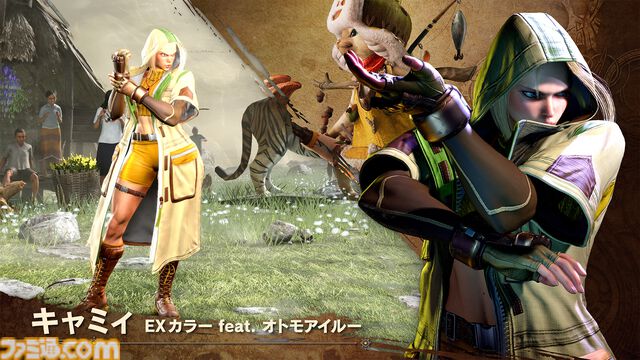 【スト6】『モンハンワイルズ』コラボが9月1日から開催。レ・ダウやアルシュベルドらをイメージしたEXカラーが登場。ハンターのエモートなどを入手できる投票イベントも