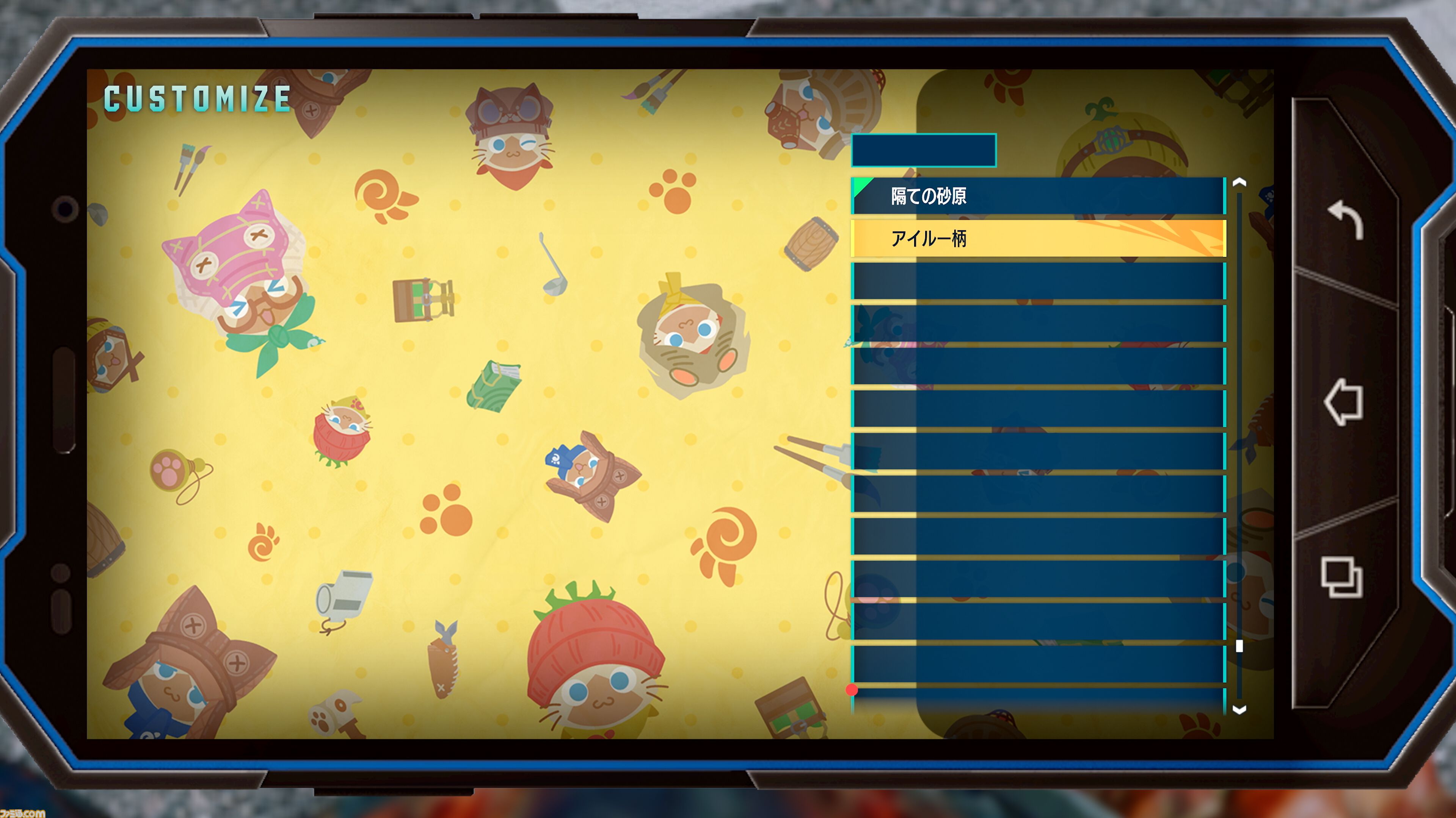【スト6】『モンハンワイルズ』コラボが9月1日から開催。レ・ダウやアルシュベルドらをイメージしたEXカラーが登場。ハンターのエモートなどを入手できる投票イベントも