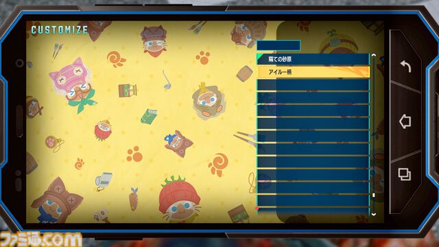 【スト6】『モンハンワイルズ』コラボが9月1日から開催。レ・ダウやアルシュベルドらをイメージしたEXカラーが登場。ハンターのエモートなどを入手できる投票イベントも