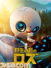 【アマプラ9月作品】映画『岸辺露伴は動かない 懺悔室』『劇映画 孤独のグルメ』が独占配信。『レゼ篇』の公開を控える『チェンソーマン』の総集編もラインアップ
