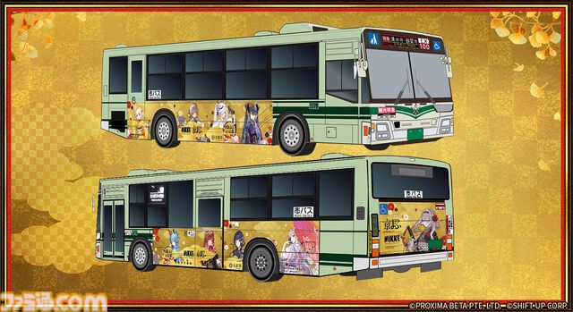 『NIKKE』和装ニケたちとともに京都を巡るスタンプラリーと推し旅はいかが？ JR東海＆京都市コラボイベントが9月より開催