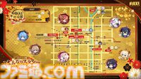 『NIKKE』和装ニケたちとともに京都を巡るスタンプラリーと推し旅はいかが？ JR東海＆京都市コラボイベントが9月より開催