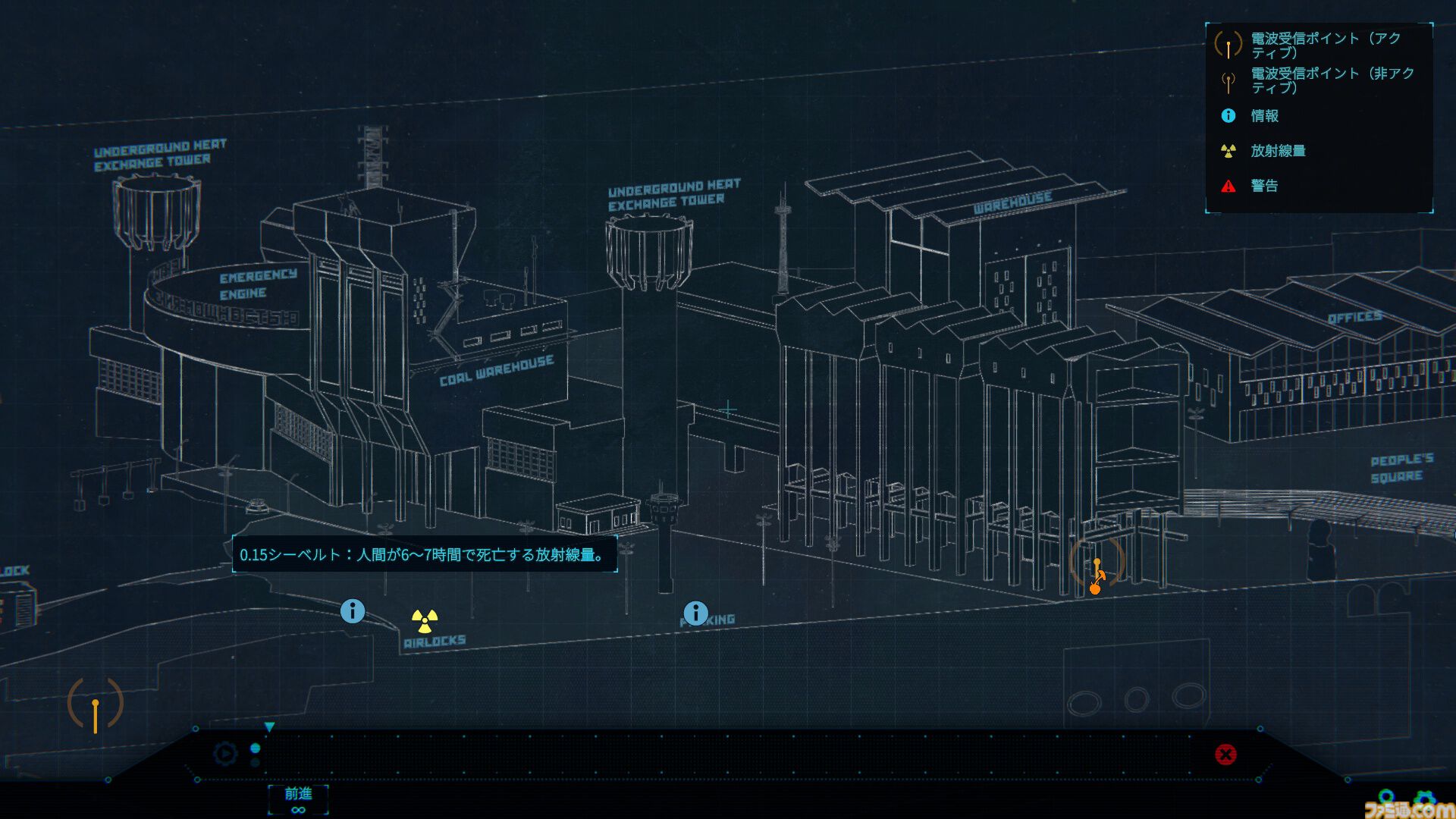 『NODE：アンタリが残した最後の祝福』冷戦時代の核施設を探索し、謎を解き明かす2.5Dパズルプラットフォーマー。本日（8/29）より配信開始