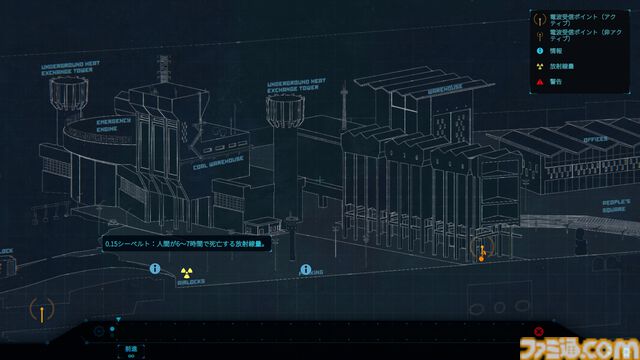 『NODE：アンタリが残した最後の祝福』冷戦時代の核施設を探索し、謎を解き明かす2.5Dパズルプラットフォーマー。本日（8/29）より配信開始