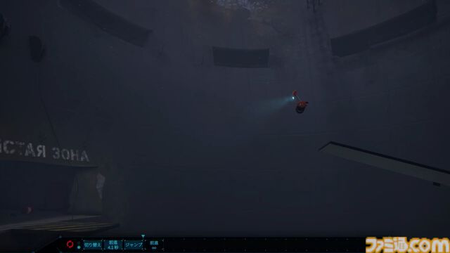 『NODE：アンタリが残した最後の祝福』冷戦時代の核施設を探索し、謎を解き明かす2.5Dパズルプラットフォーマー。本日（8/29）より配信開始