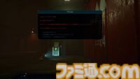 『NODE：アンタリが残した最後の祝福』冷戦時代の核施設を探索し、謎を解き明かす2.5Dパズルプラットフォーマー。本日（8/29）より配信開始