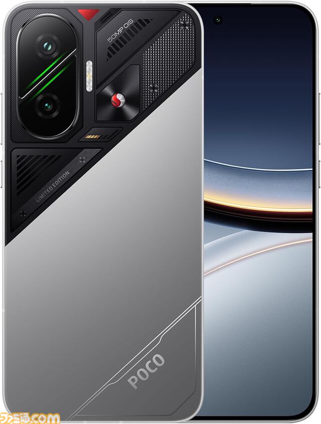 Amazonスマイルセールが本日（8/29）開催。iPad Airが26％オフ、Fire TV Stickが30％オフ、Xiaomiタブレットが41％オフでお買い得