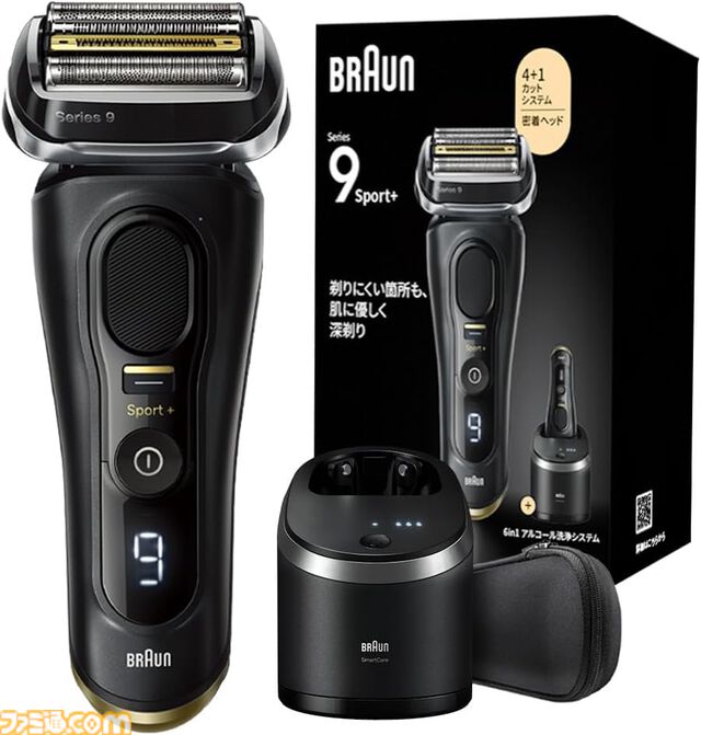 Amazonスマイルセールが本日（8/29）開催。iPad Airが26％オフ、Fire TV Stickが30％オフ、Xiaomiタブレットが41％オフでお買い得