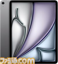 Amazonスマイルセールが本日（8/29）開催。iPad Airが26％オフ、Fire TV Stickが30％オフ、Xiaomiタブレットが41％オフでお買い得