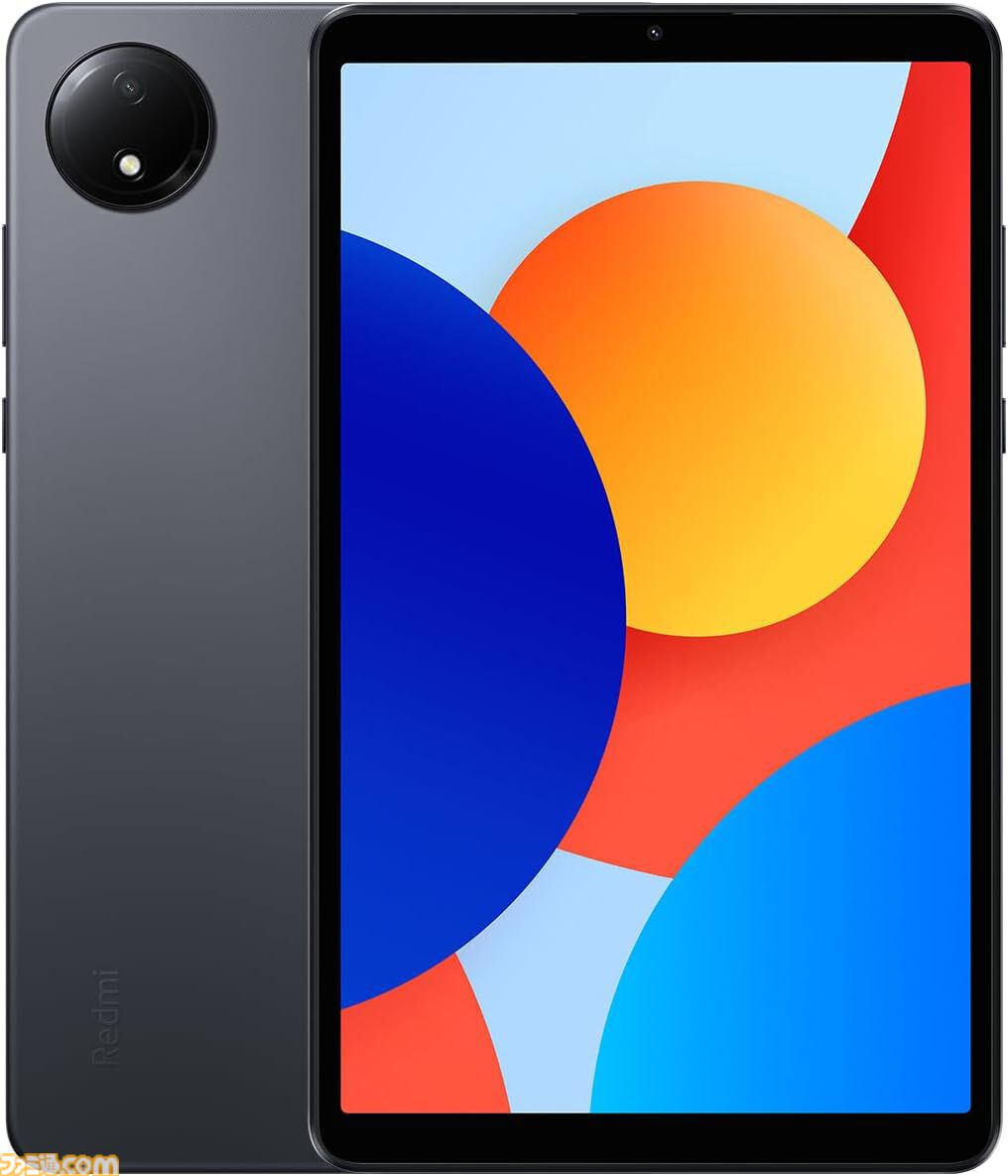 Amazonスマイルセールが本日（8/29）開催。iPad Airが26％オフ、Fire TV Stickが30％オフ、Xiaomiタブレットが41％オフでお買い得