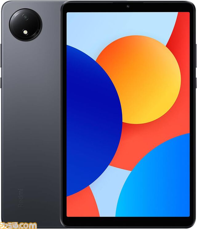 Amazonスマイルセールが本日（8/29）開催。iPad Airが26％オフ、Fire TV Stickが30％オフ、Xiaomiタブレットが41％オフでお買い得