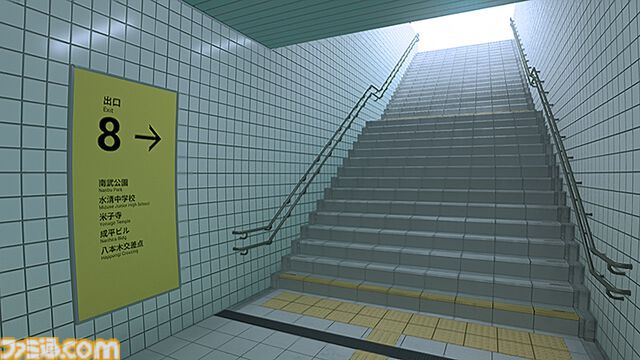 『8番出口』Switch2版が配信開始、映画公開を記念して新たな異変を追加。新たな異変は後日コンシューマ版、スマホ版にも実装