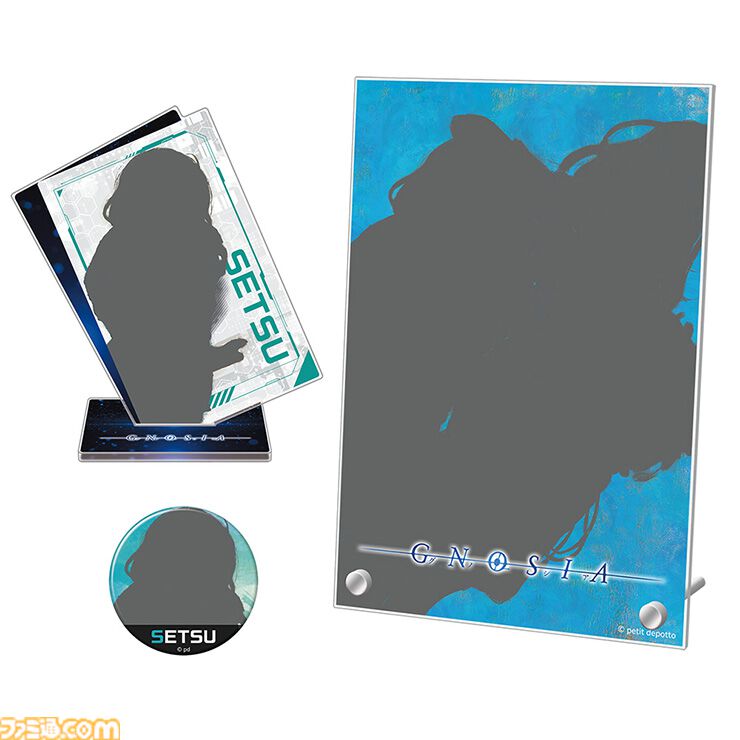 週刊ファミ通『グノーシア』グッズ付き限定版（10/16発売）予約