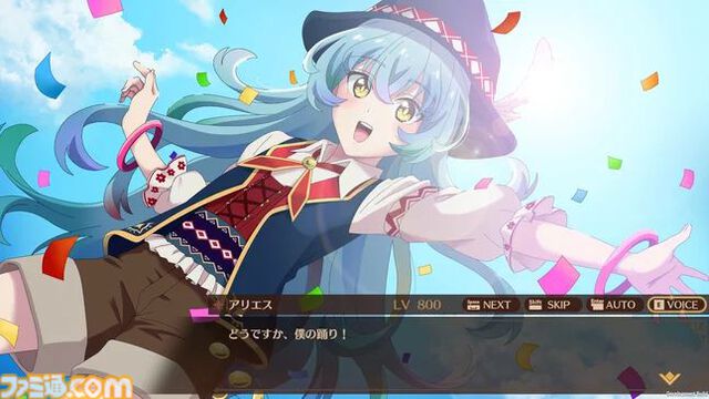 『野生のラスボスが現れた！』が初のゲーム化。個性豊かな必殺スキルで群がる敵を一掃するアクションゲーム。10月5日より順次発売