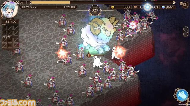 『野生のラスボスが現れた！』が初のゲーム化。個性豊かな必殺スキルで群がる敵を一掃するアクションゲーム。10月5日より順次発売