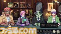 『コーヒートーク トーキョー』V2体験版が配信。1日目の全編をプレイでき、2日目も一部先行体験できる