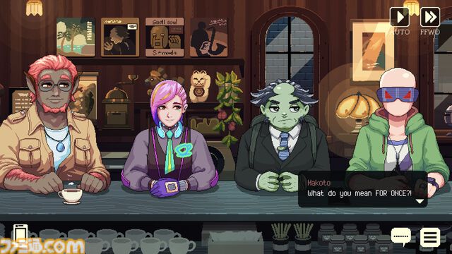 『コーヒートーク トーキョー』V2体験版が配信。1日目の全編をプレイでき、2日目も一部先行体験できる