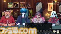 『コーヒートーク トーキョー』V2体験版が配信。1日目の全編をプレイでき、2日目も一部先行体験できる
