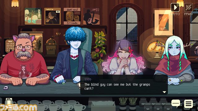 『コーヒートーク トーキョー』V2体験版が配信。1日目の全編をプレイでき、2日目も一部先行体験できる