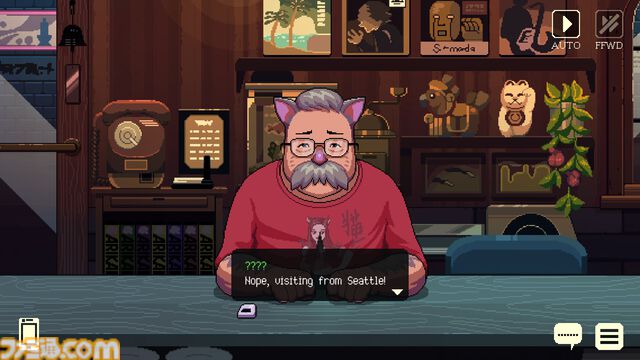 『コーヒートーク トーキョー』V2体験版が配信。1日目の全編をプレイでき、2日目も一部先行体験できる