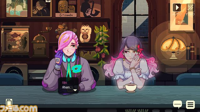 『コーヒートーク トーキョー』V2体験版が配信。1日目の全編をプレイでき、2日目も一部先行体験できる