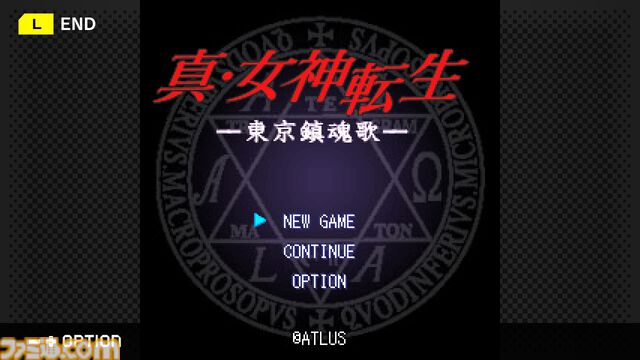 『ステラデウス 漆黒の精霊』が復刻。アトラスのPS2用SRPG『ステラデウス』のフィーチャーフォンアプリ。Switchで9月4日、Steamで9月18日に配信【G-MODEアーカイブス+】