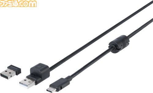 『エースコンバット』デザインのコントローラーが明日（8/30）発売。USB有線接続＆2.4GHzレシーバーの無線接続に対応。ポーリングレート1000Hzの低遅延仕様