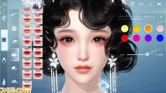 『逆水寒』中国で人気のMMORPG、国内クローズドβテスト参加者の募集受付が開始。9月5日からクラウドキャラメイキング先行体験も実施