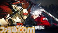 『SHINOBI 復讐の斬撃』自分だけのバトルスタイルで悪に挑む忍者アクションが発売。『NINJA GAIDEN: Ragebound』バンドルも発売中