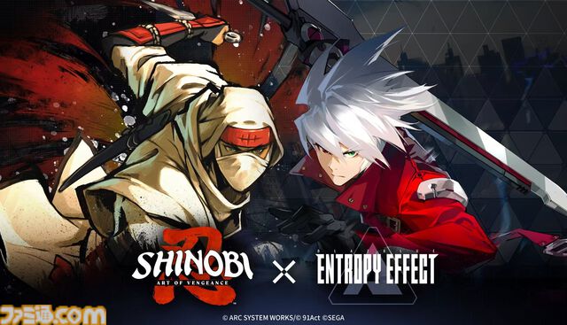 『SHINOBI 復讐の斬撃』自分だけのバトルスタイルで悪に挑む忍者アクションが発売。『NINJA GAIDEN: Ragebound』バンドルも発売中
