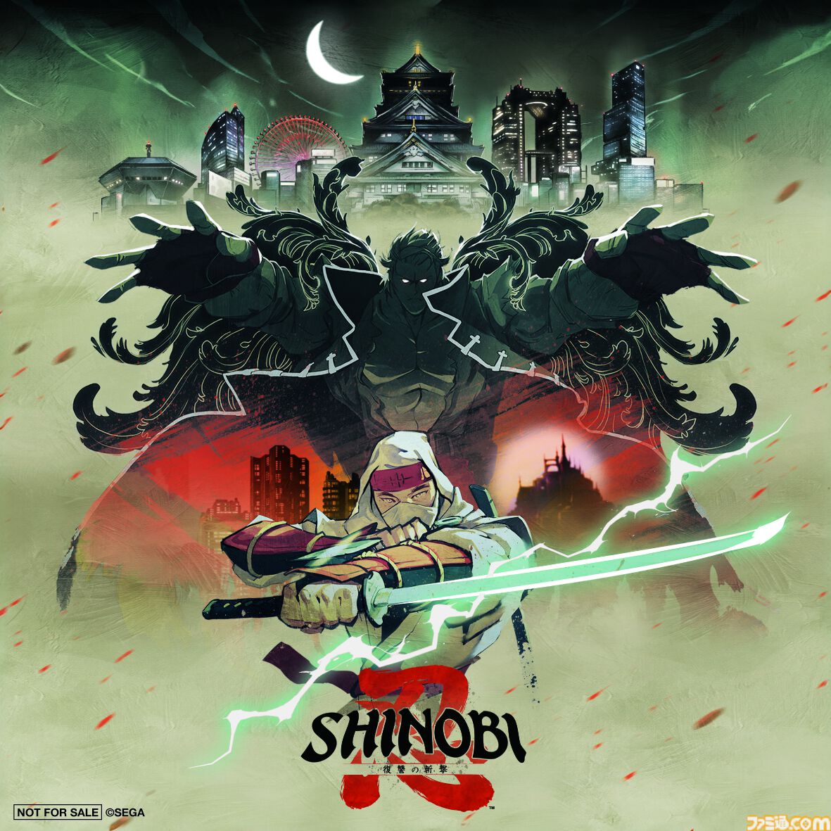 SHINOBI 復讐の斬撃』自分だけのバトルスタイルで悪に挑む忍者