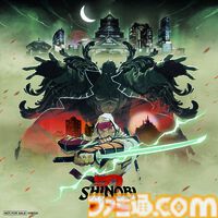 『SHINOBI 復讐の斬撃』自分だけのバトルスタイルで悪に挑む忍者アクションが発売。『NINJA GAIDEN: Ragebound』バンドルも発売中