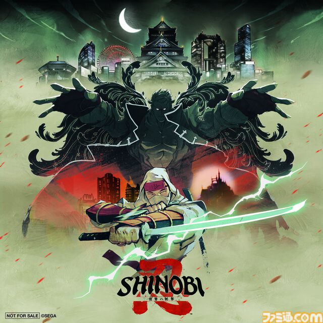 『SHINOBI 復讐の斬撃』自分だけのバトルスタイルで悪に挑む忍者アクションが発売。『NINJA GAIDEN: Ragebound』バンドルも発売中