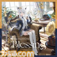 【フブミオ対談】白上フブキ×大神ミオがお互いをリスペクトし、支え合う関係性がとにかく尊い。フブキ「抱え込まずに頼ってね」⇔ミオ「ずっと無邪気でいてほしい」【ホロライブ】