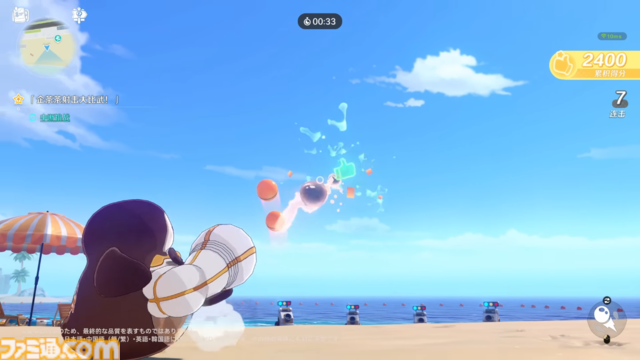 『崩壊：ネクサスアニマ』にはキャラクリエイト機能を搭載。アニマを操作するミニゲーム、オートチェス風のバトルなど、公開された実機映像からわかることを紹介