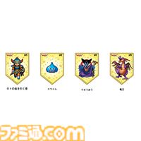 【ドラクエ1＆2リメイク】レモンスライムの新作グッズやロトのカードケースが登場。“ドラゴンクエストI＆II×ロフト グッズキャラバン2025”が9月5日にスタート