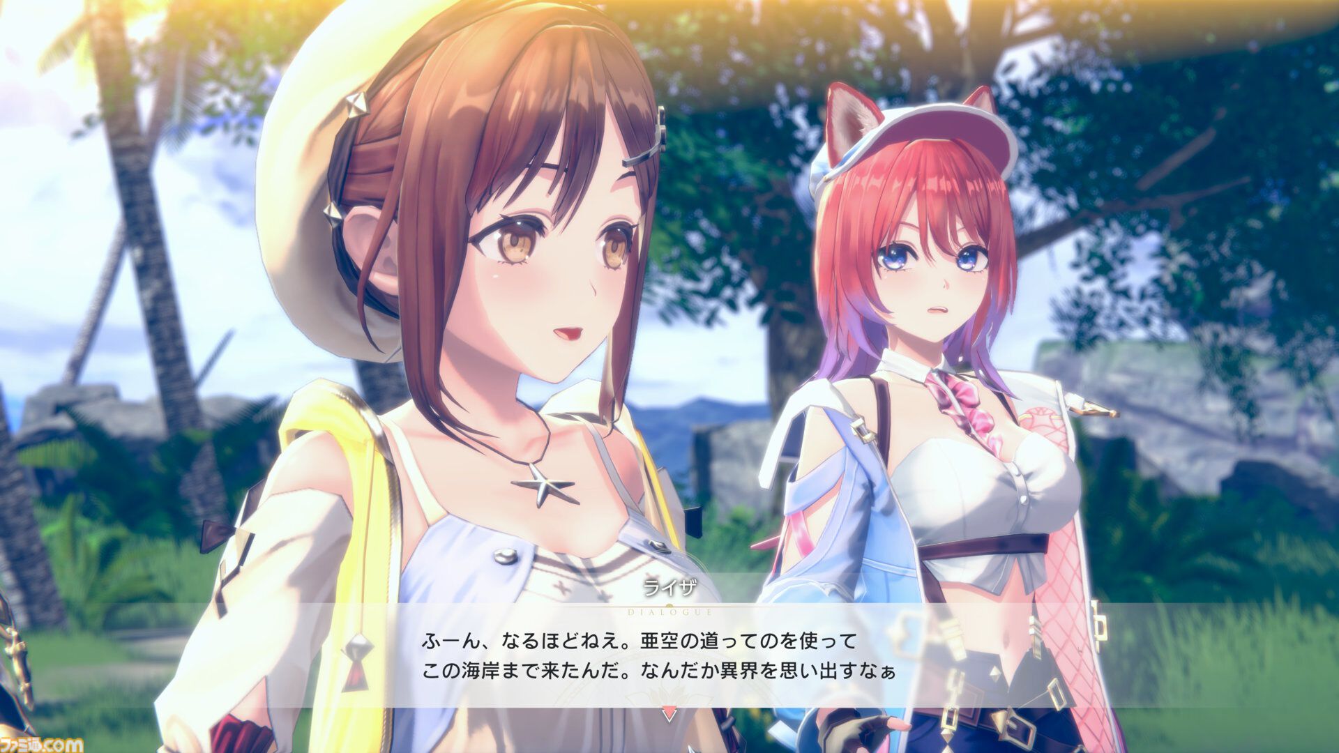 『紅の錬金術士と白の守護者 レスレリアーナのアトリエ』マリー、エリー、メルル、シャリーたちが登場。物語の一端がわかるストーリートレーラーが公開