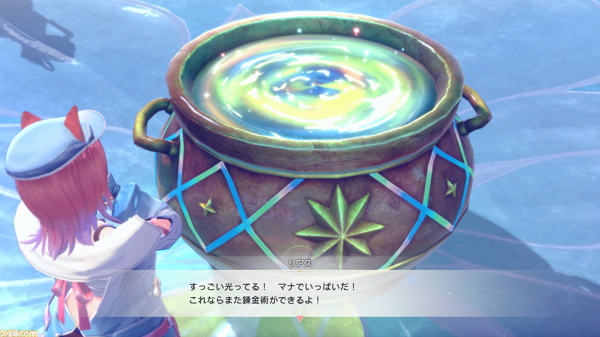 『紅の錬金術士と白の守護者 レスレリアーナのアトリエ』マリー、エリー、メルル、シャリーたちが登場。物語の一端がわかるストーリートレーラーが公開