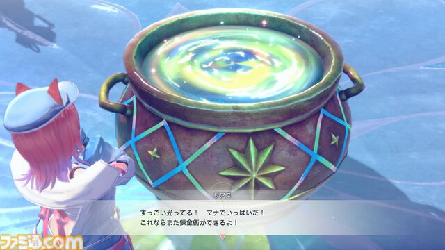 『紅の錬金術士と白の守護者 レスレリアーナのアトリエ』マリー、エリー、メルル、シャリーたちが登場。物語の一端がわかるストーリートレーラーが公開