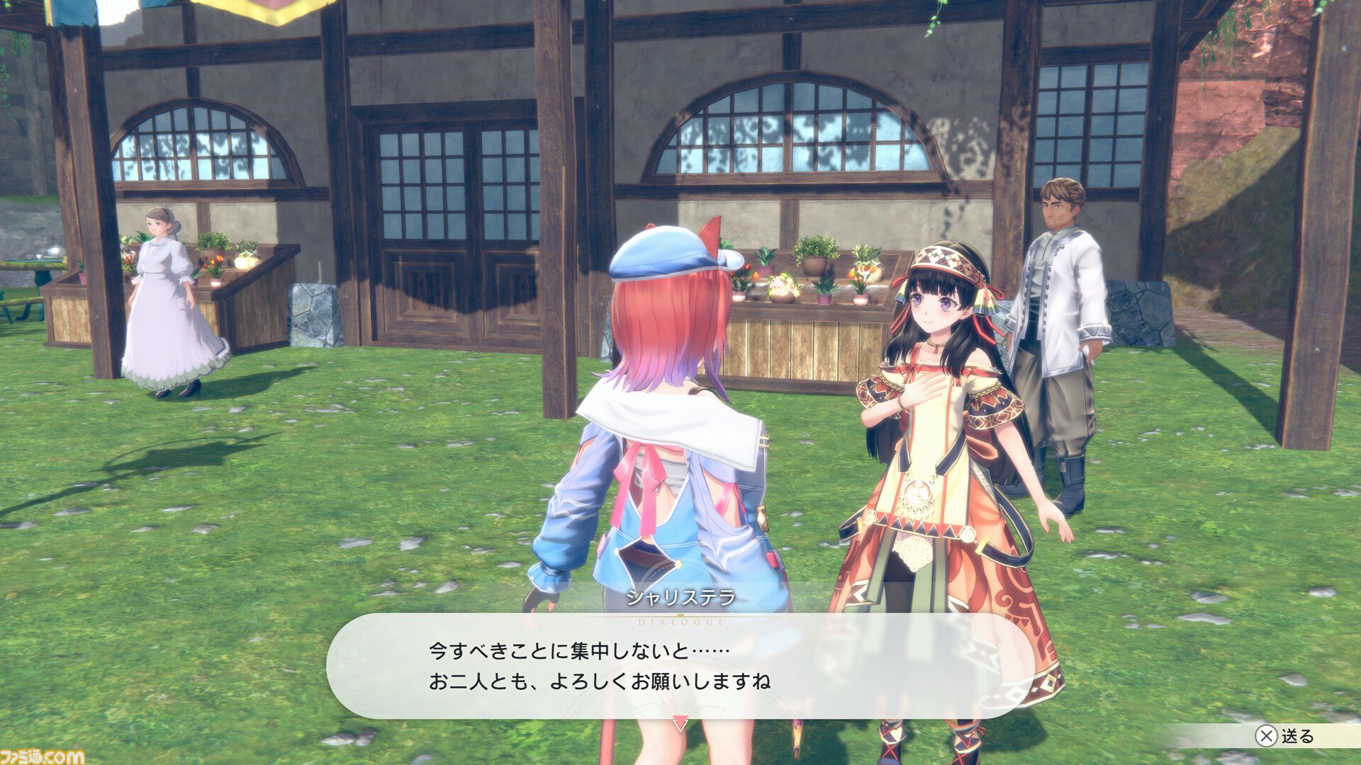 『紅の錬金術士と白の守護者 レスレリアーナのアトリエ』マリー、エリー、メルル、シャリーたちが登場。物語の一端がわかるストーリートレーラーが公開