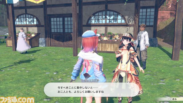 『紅の錬金術士と白の守護者 レスレリアーナのアトリエ』マリー、エリー、メルル、シャリーたちが登場。物語の一端がわかるストーリートレーラーが公開