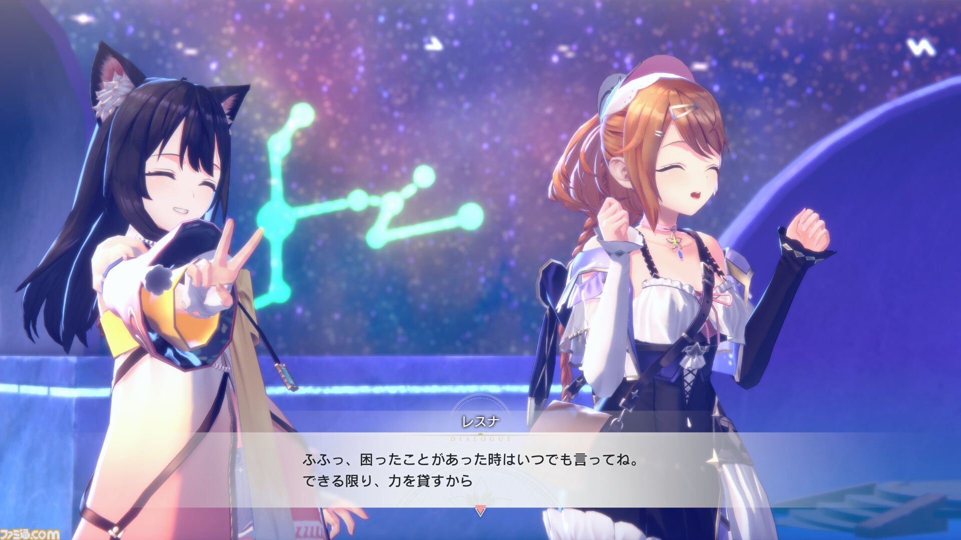 『紅の錬金術士と白の守護者 レスレリアーナのアトリエ』マリー、エリー、メルル、シャリーたちが登場。物語の一端がわかるストーリートレーラーが公開