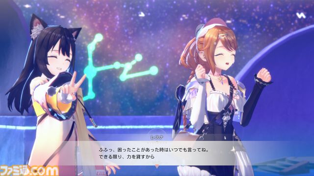 『紅の錬金術士と白の守護者 レスレリアーナのアトリエ』マリー、エリー、メルル、シャリーたちが登場。物語の一端がわかるストーリートレーラーが公開