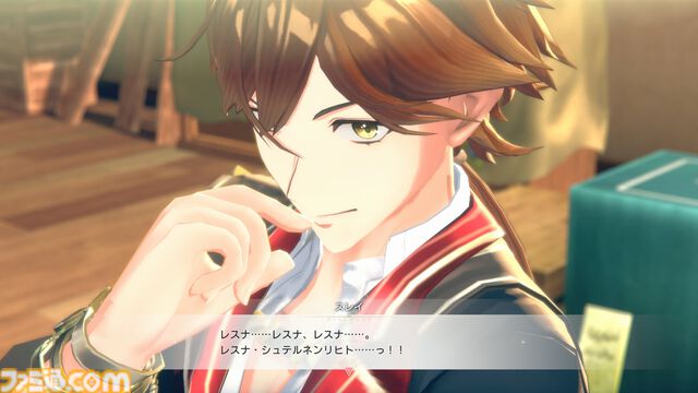 『紅の錬金術士と白の守護者 レスレリアーナのアトリエ』マリー、エリー、メルル、シャリーたちが登場。物語の一端がわかるストーリートレーラーが公開