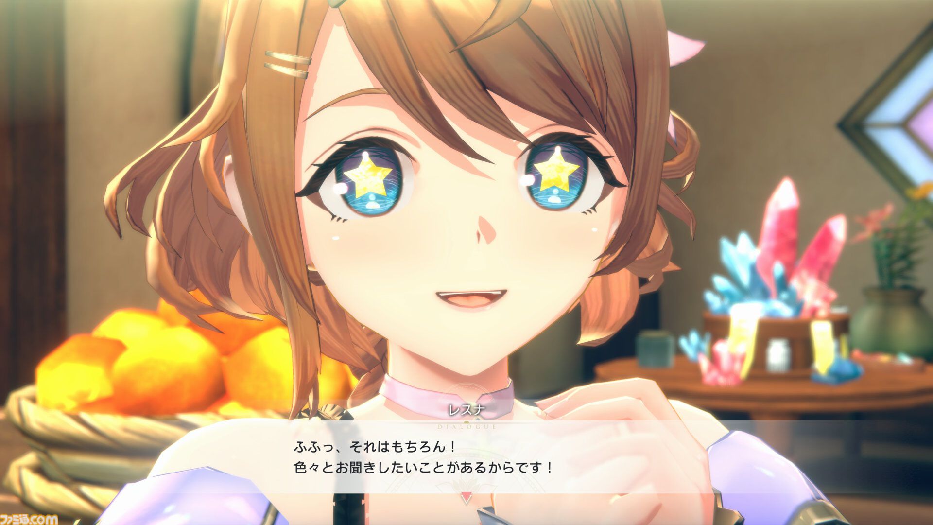 『紅の錬金術士と白の守護者 レスレリアーナのアトリエ』マリー、エリー、メルル、シャリーたちが登場。物語の一端がわかるストーリートレーラーが公開