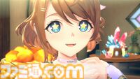 『紅の錬金術士と白の守護者 レスレリアーナのアトリエ』マリー、エリー、メルル、シャリーたちが登場。物語の一端がわかるストーリートレーラーが公開