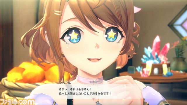 『紅の錬金術士と白の守護者 レスレリアーナのアトリエ』マリー、エリー、メルル、シャリーたちが登場。物語の一端がわかるストーリートレーラーが公開